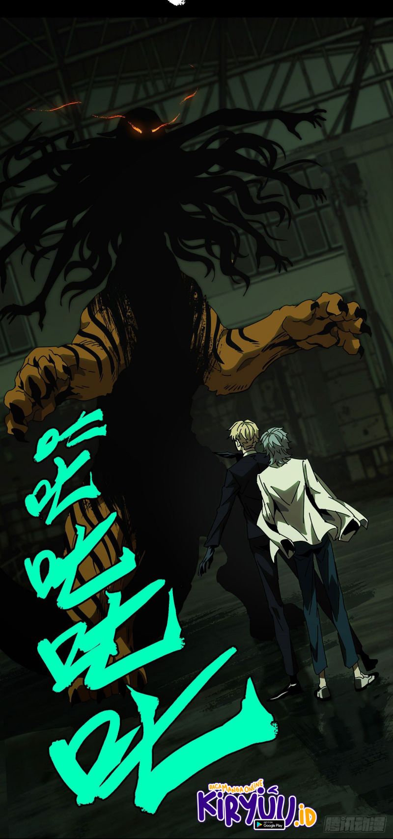 Elephant Invisible (Da Xiang Wuxing) Chapter 58 Gambar 6